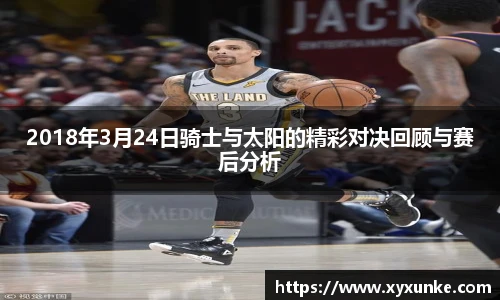 悟空体育