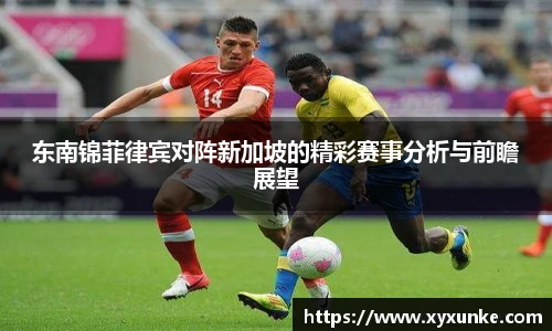 悟空体育