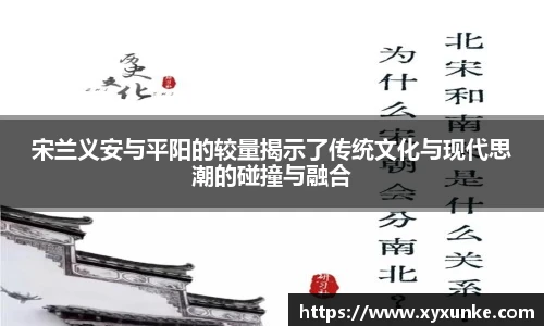 悟空体育官方