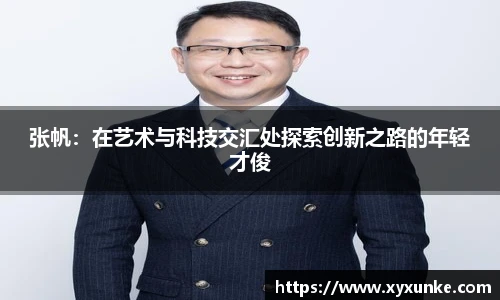 悟空体育官网