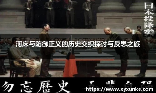 悟空体育
