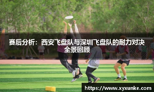 wukong体育